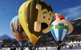 Фото - Наша газета