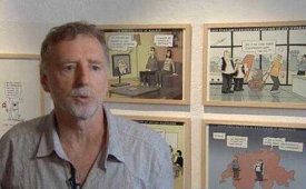 Фото - Наша газета