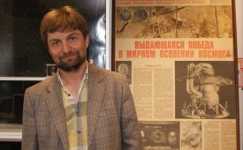 Фото - Наша газета