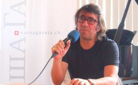 Фото - Наша газета