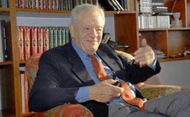 Фото - Наша газета