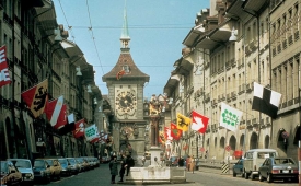 Фото - Наша газета