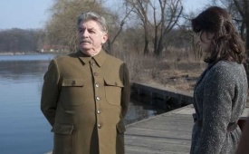 Фото - Наша газета