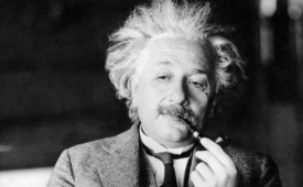 Фото - Наша газета