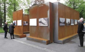 Фото - Наша газета