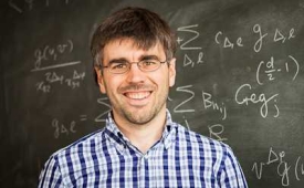 Фото - Наша газета