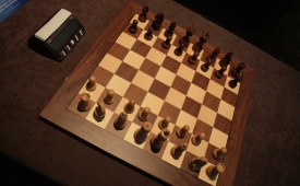 Фото - Наша газета