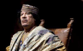 Фото - Наша газета