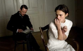 Фото - Наша газета