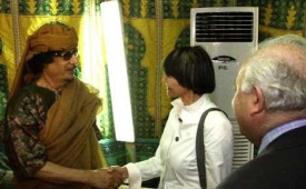 Фото - Наша газета