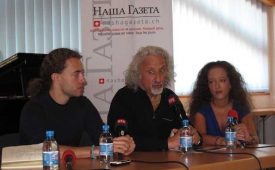 Фото - Наша газета