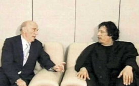 Фото - Наша газета