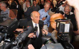 Фото - Наша газета