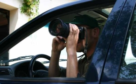 Фото - Наша газета