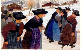 Фото - Наша газета