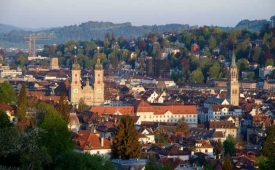 Фото - Наша газета