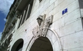 Фото - Наша газета