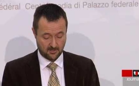 Фото - Наша газета