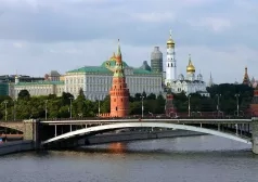 Фото - Наша газета