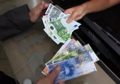 Фото - Наша газета