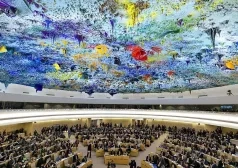 Зал заседаний Совета по правам человека в женевском Дворце Наций
