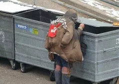 Фото - Наша газета