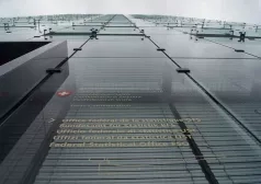 Фото - Наша газета