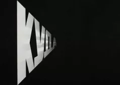 Фото - Наша газета
