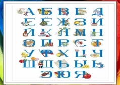 Фото - Наша газета