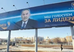 Фото - Наша газета