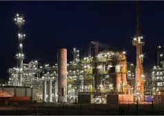 Фото - Наша газета