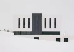 Фото - Наша газета