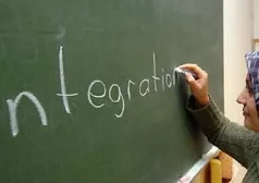 Фото - Наша газета