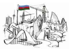 Фото - Наша газета
