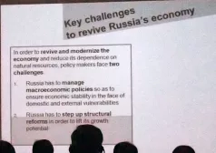 Фото - Наша газета