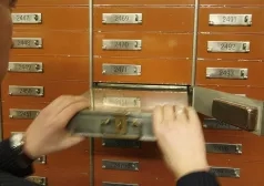 Фото - Наша газета