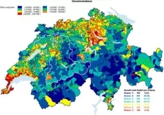 Фото - Наша газета