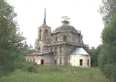 Фото - Наша газета