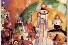 Prokofiev & Friends
